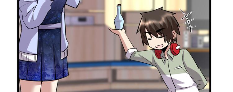 第48话 求签名8