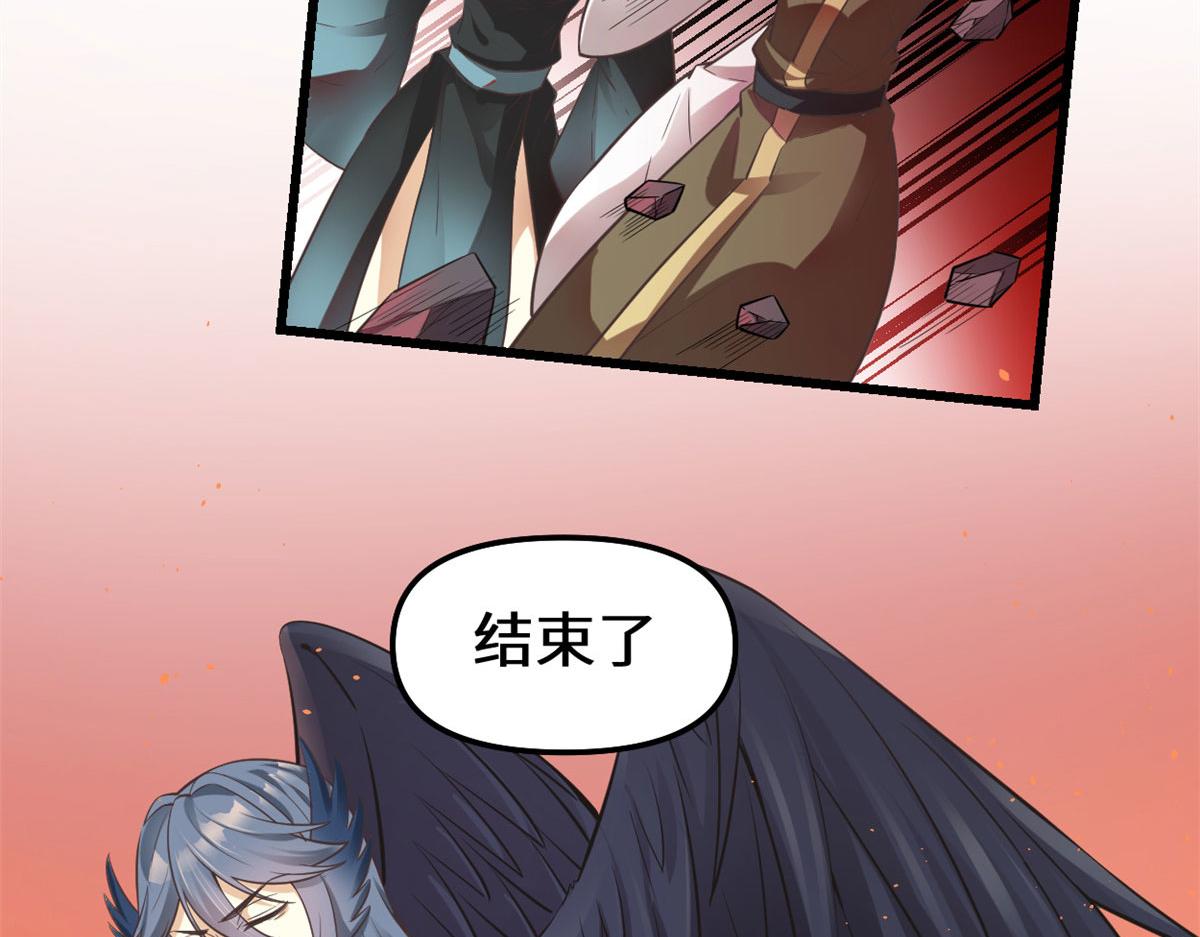 255 很厉害吗？19