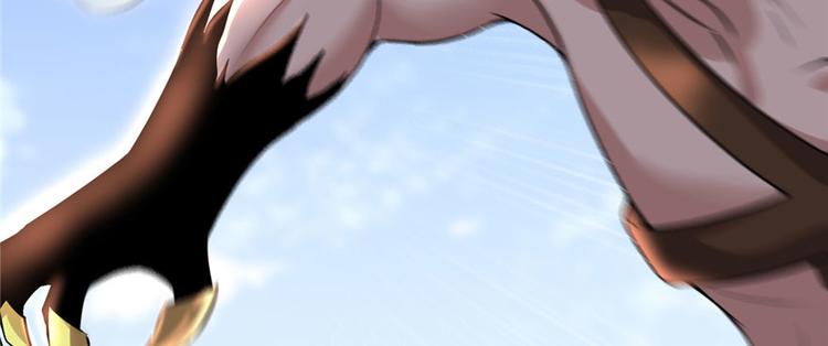 第44话 活捉黑心魔王70
