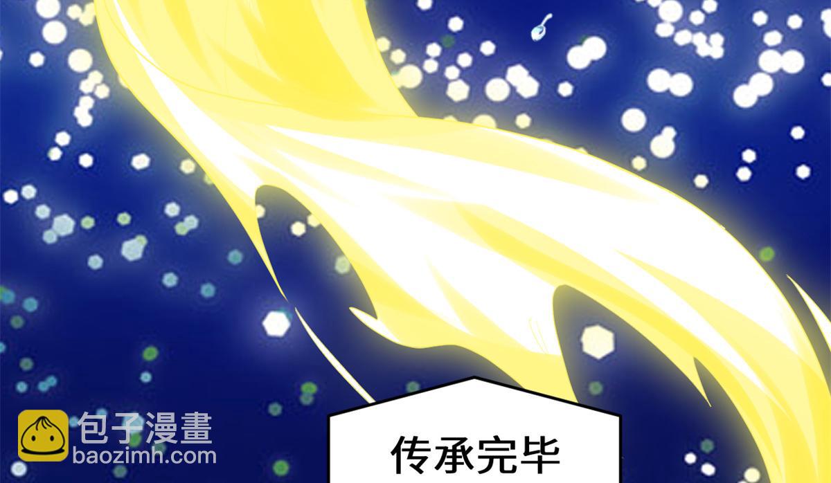 221 醒来后8