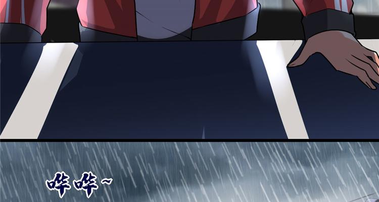 第40话 天道相助78