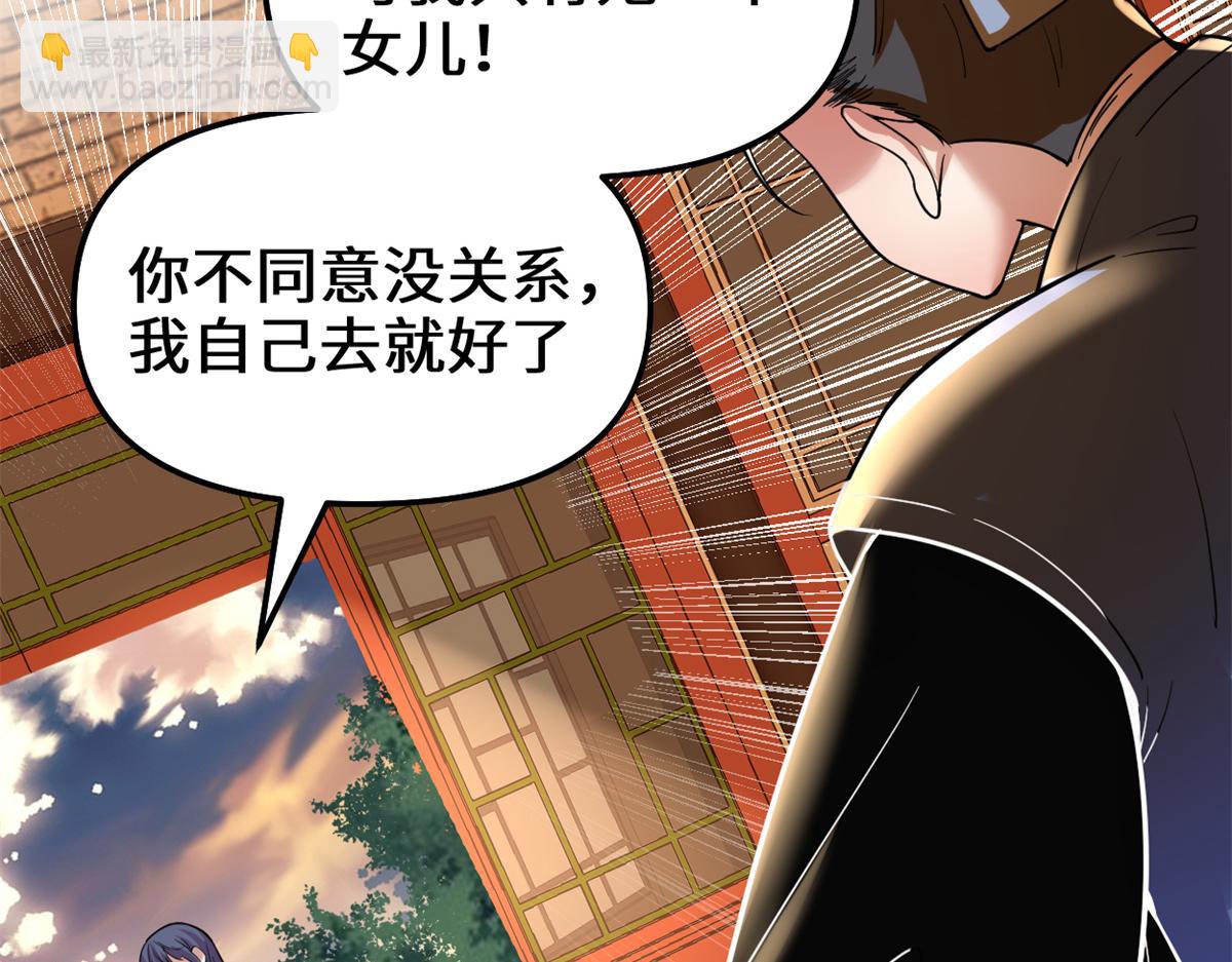 211 不曾提及的往事10