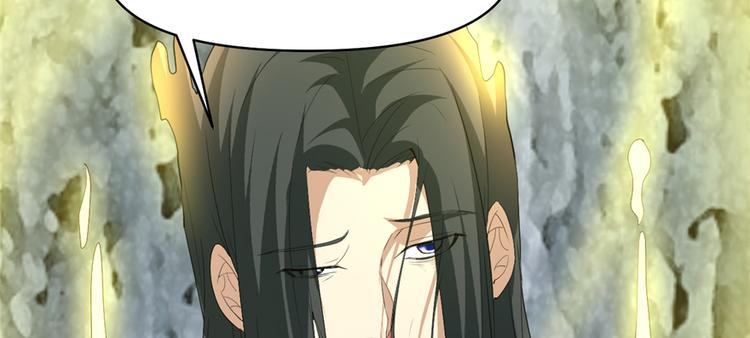 第25话 一条狗引发的战斗136