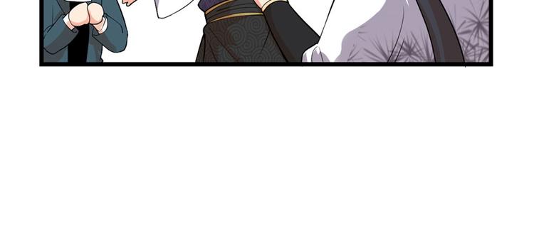 第34话  修士进城27