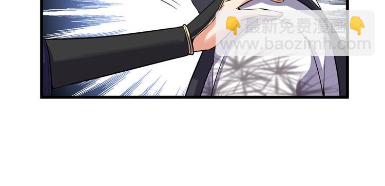 第10话 给安林的战书11