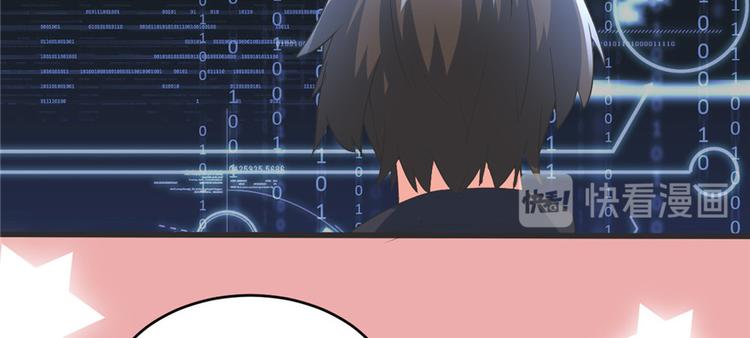 第5话 系统修仙初体验131