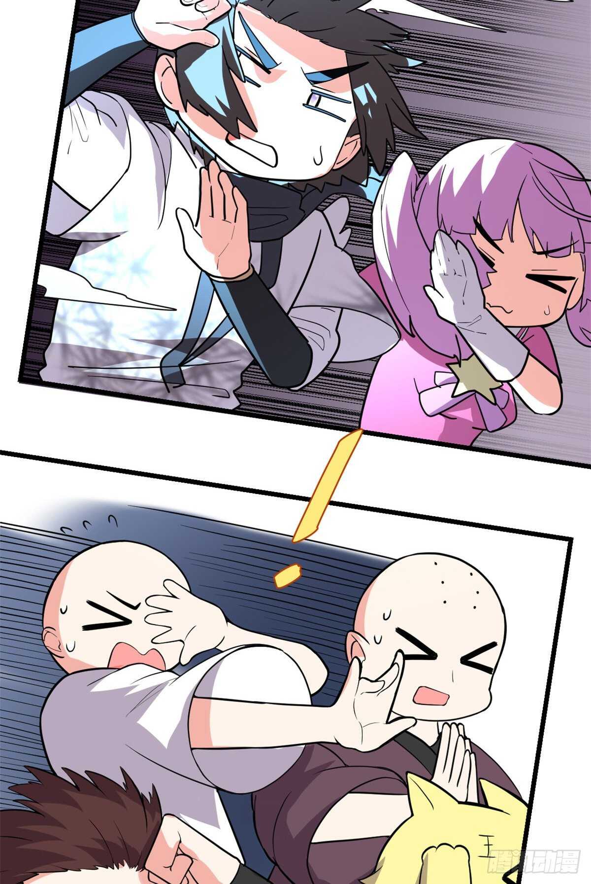 第118话 大赛开幕四方登场！44