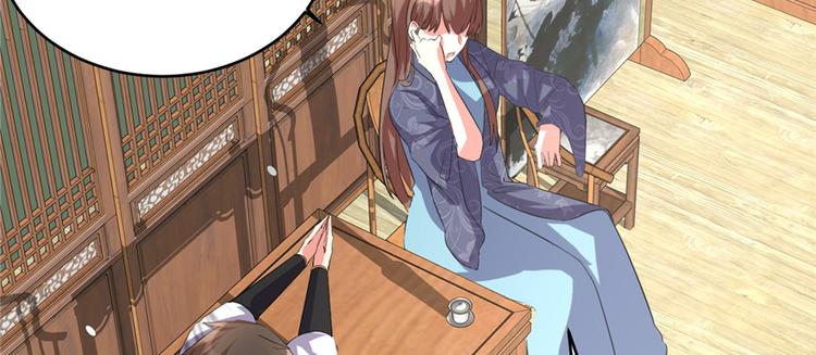 第7话 安林，再见！32