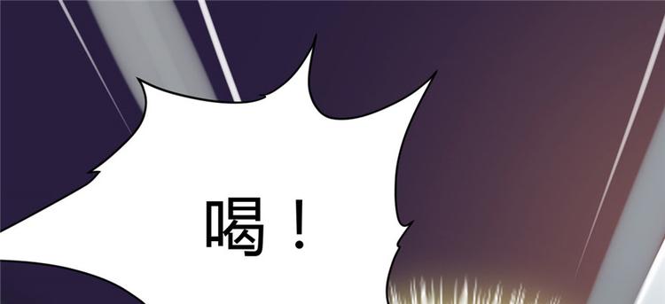 第17话 不可能的挑战56
