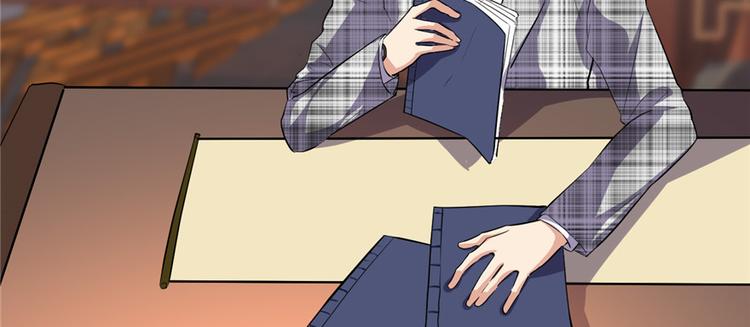 第15话 放学别走？！41