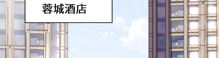 第50话 父亲的赌债41