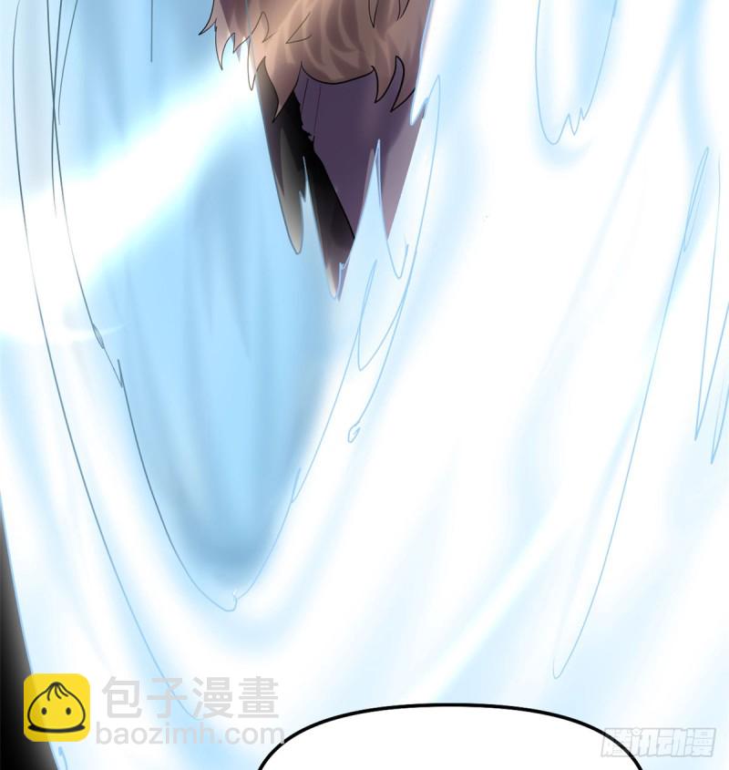 第69话 兽丹到手！9