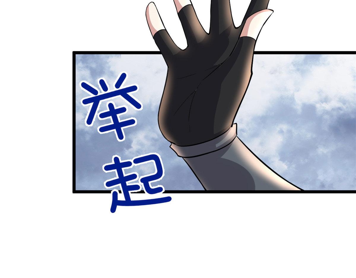 220 天神之心62