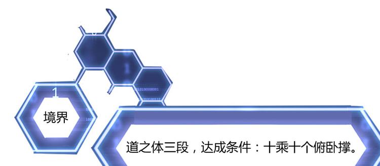 第06话 小兰，救我！20