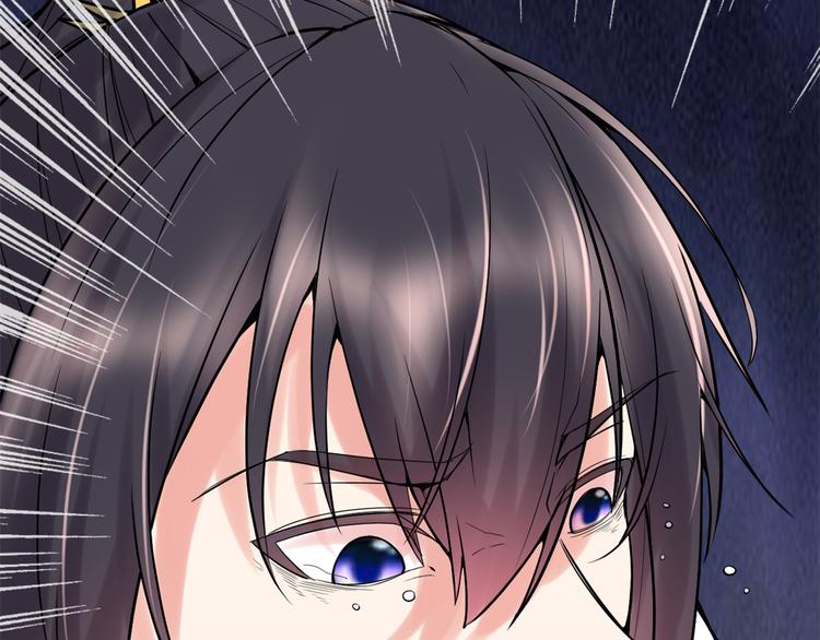 第58话 师生情谊75