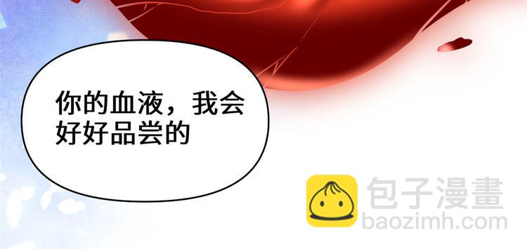 第53话 老子不当陪练！156