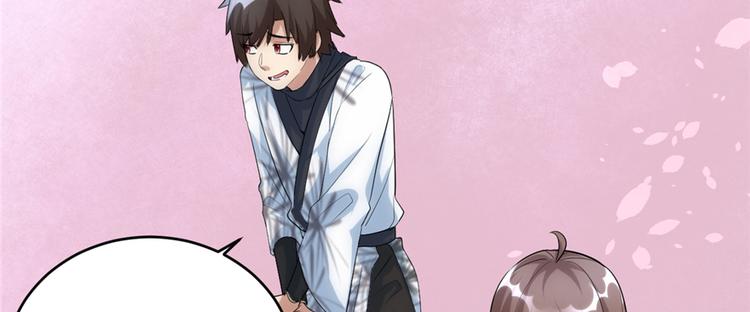 第7话 安林，再见！8