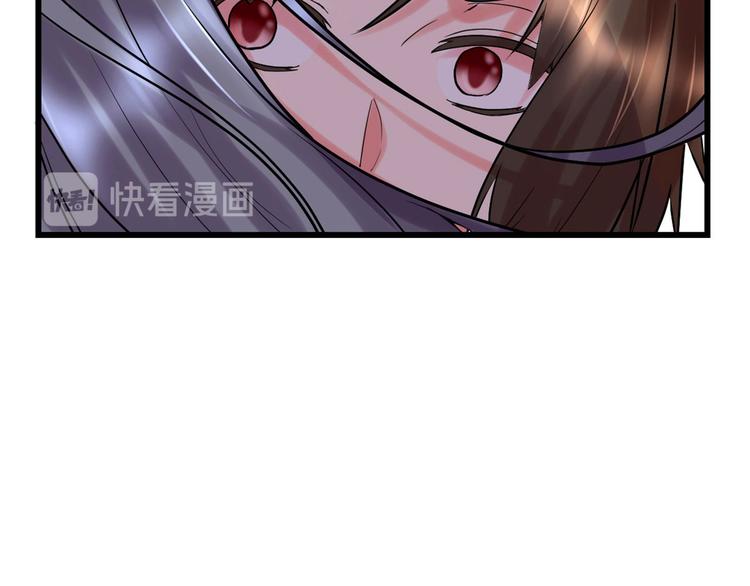第58话 师生情谊41