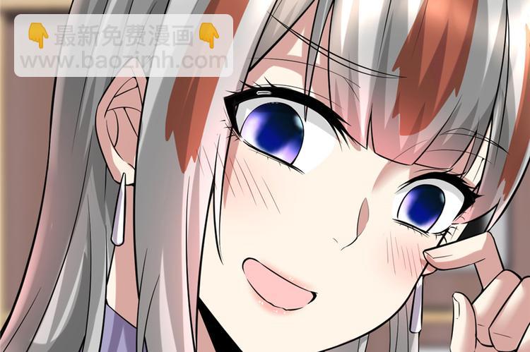 第48话 求签名16