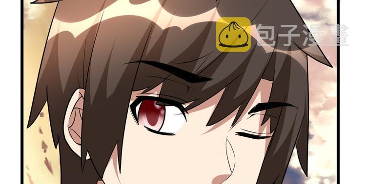 第24话 魔法少女175