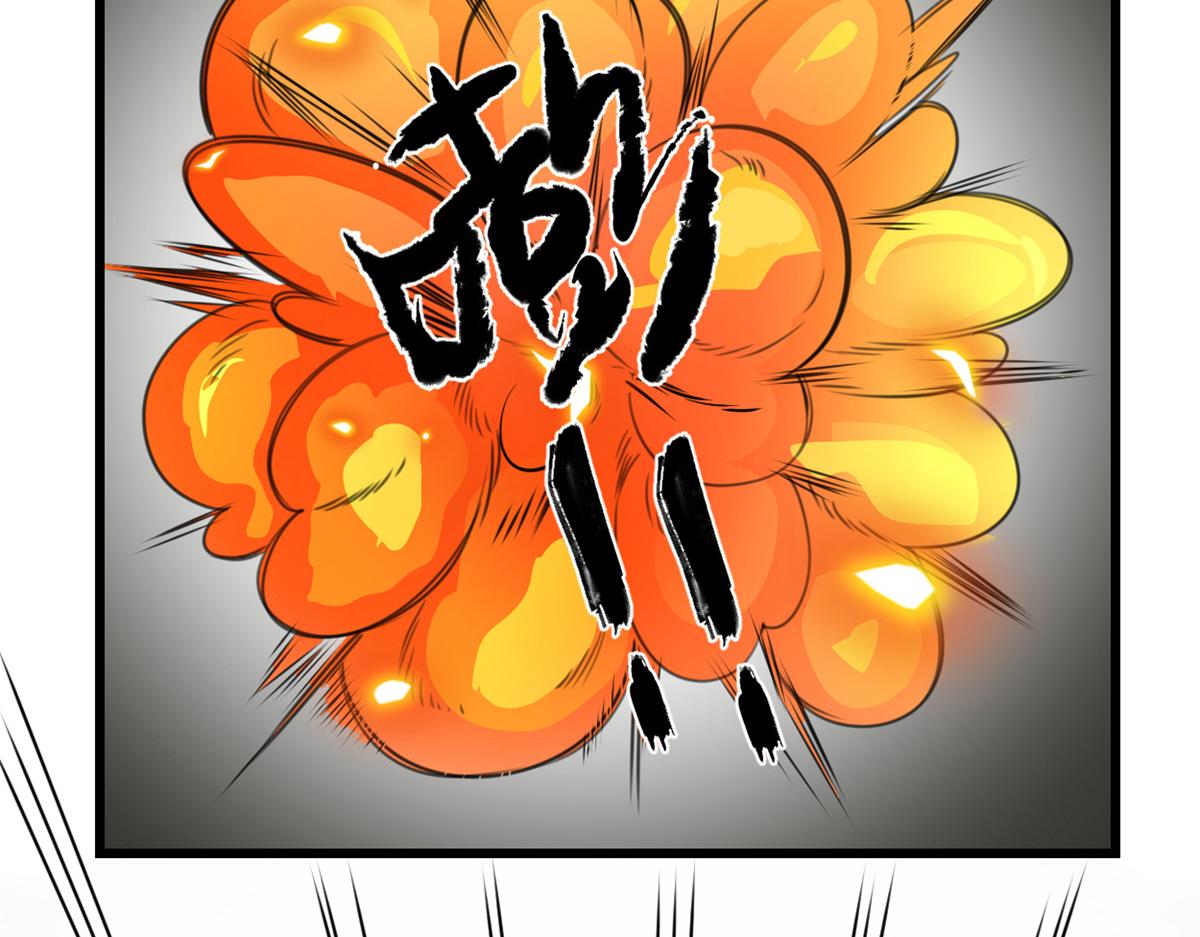 233 安林当爹？！57