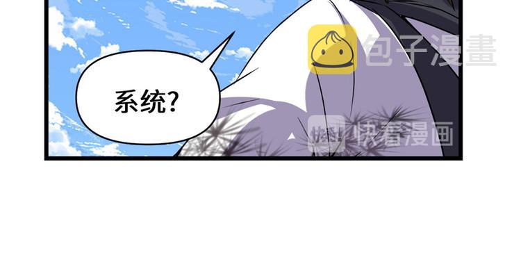 第20话 自由之战45