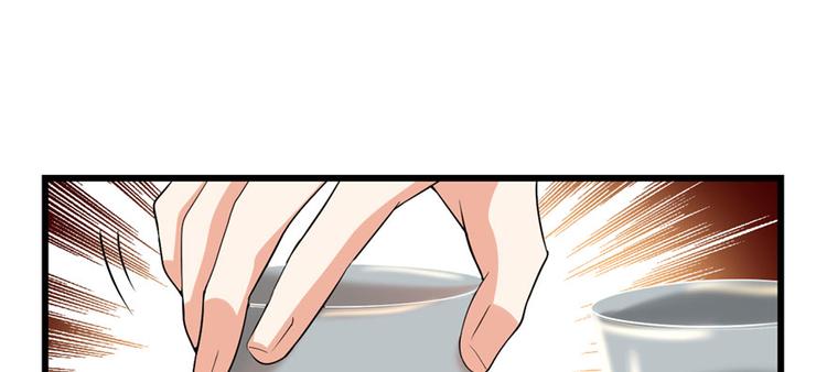 第36话 打脸137