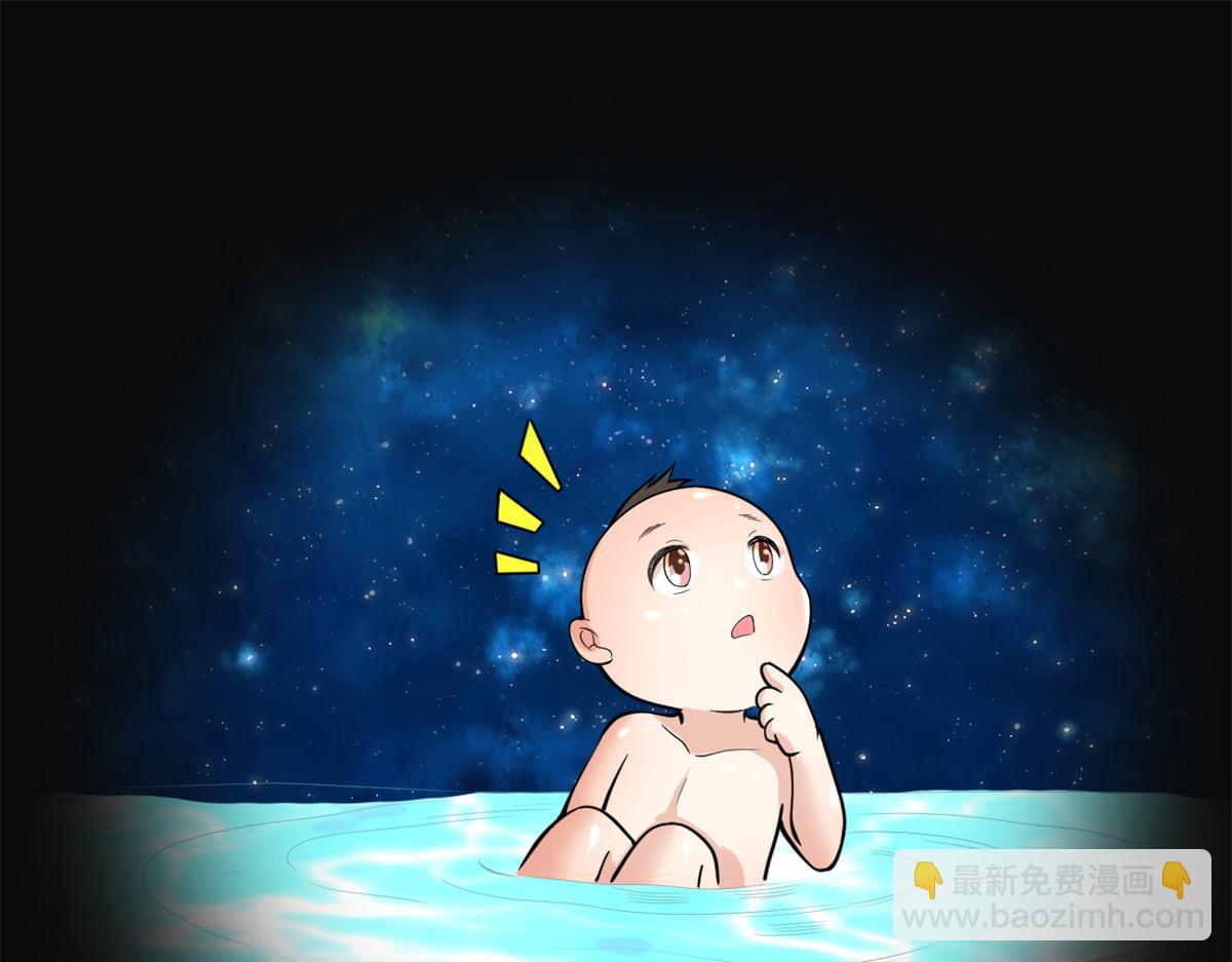 235 你们什么关系？！25