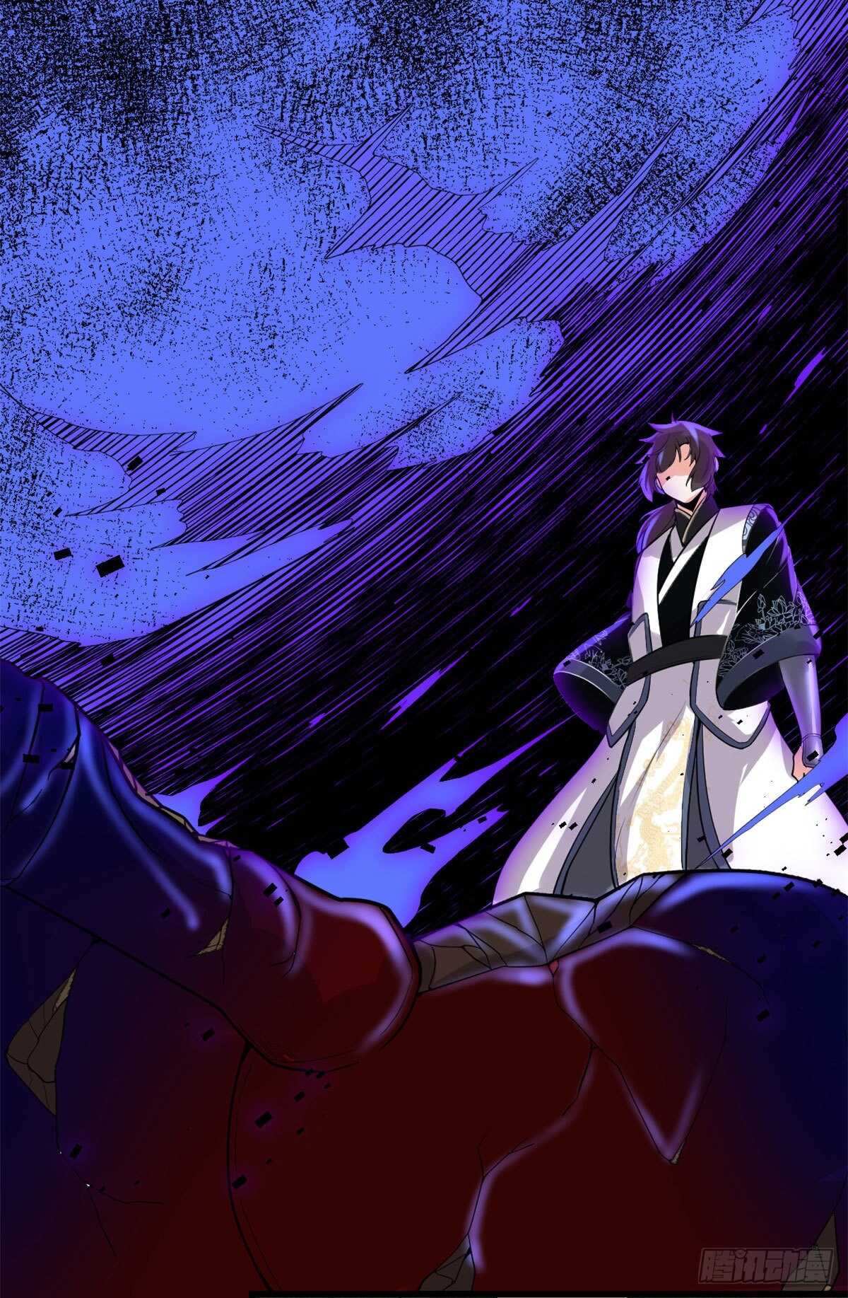 第149话 危险的种子7