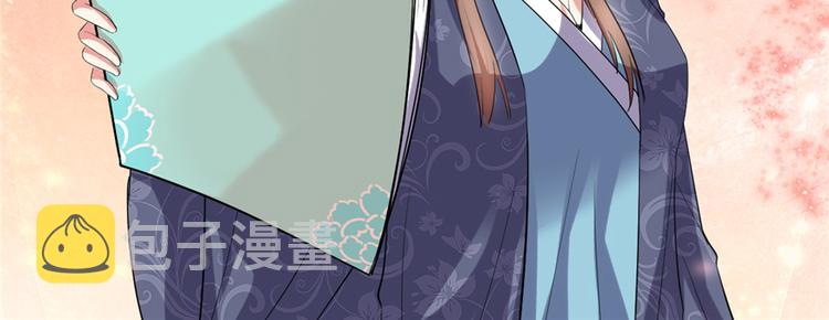 第7话 安林，再见！92