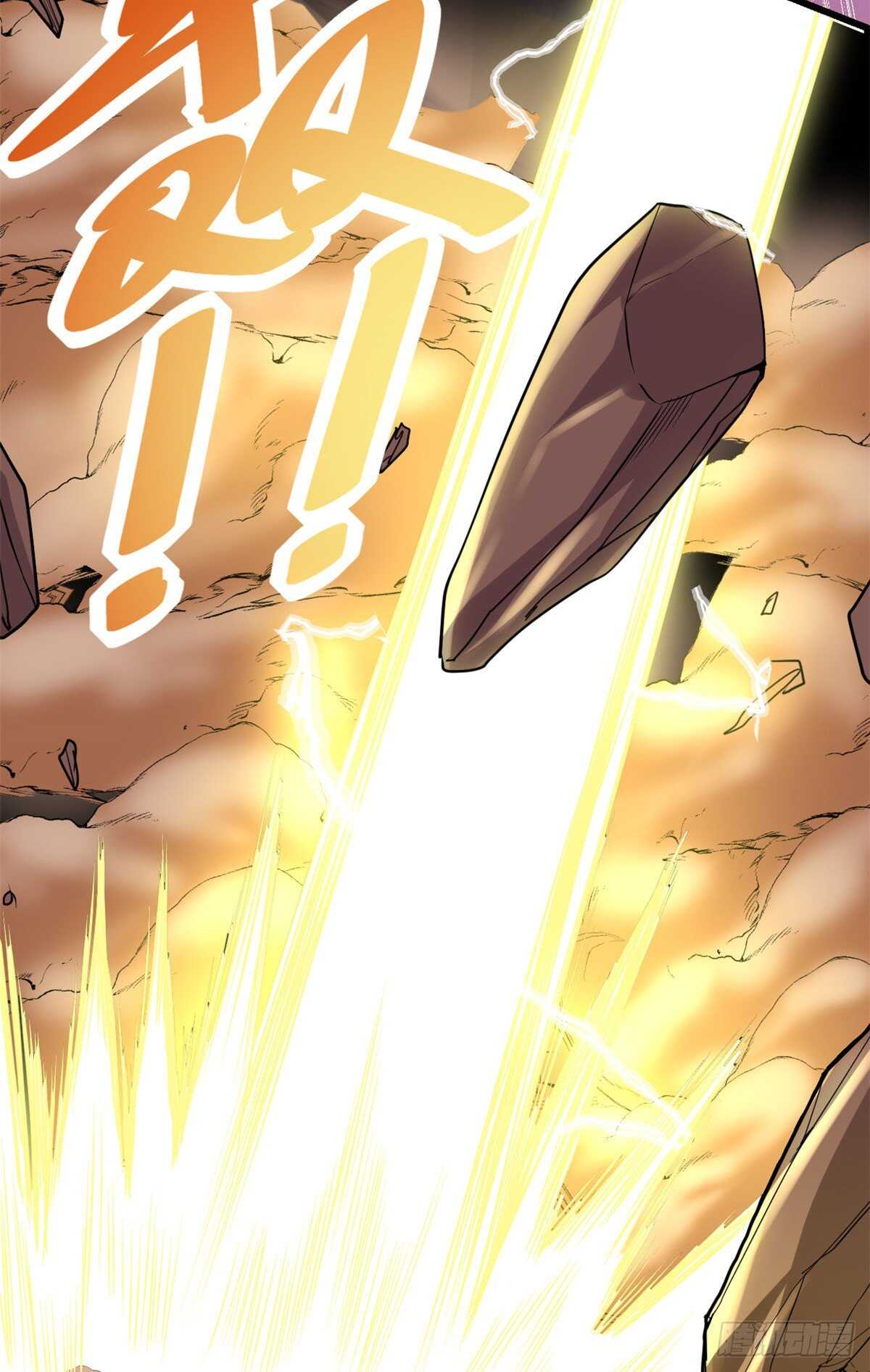 第113话 雷光核爆拳！14