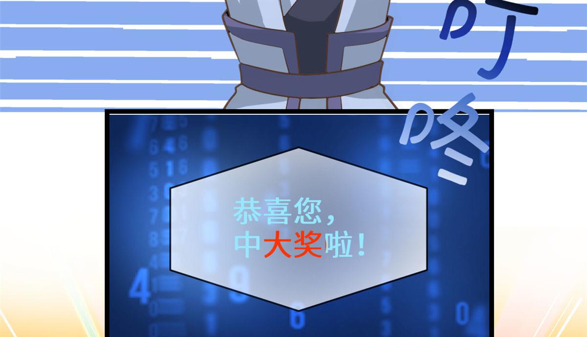 243 不许别人欺负你42