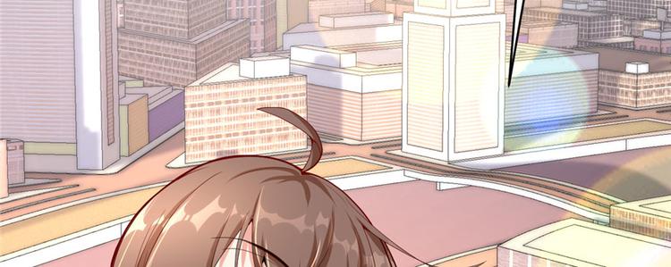 第34话  修士进城7