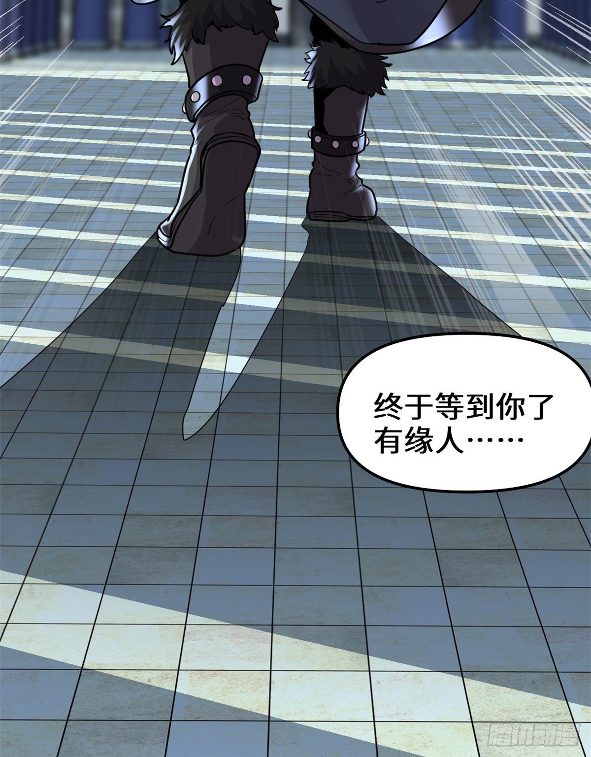 第155话  秋之宫，舞剑！40