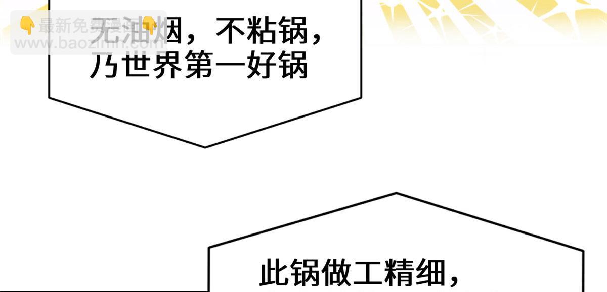 243 不许别人欺负你48