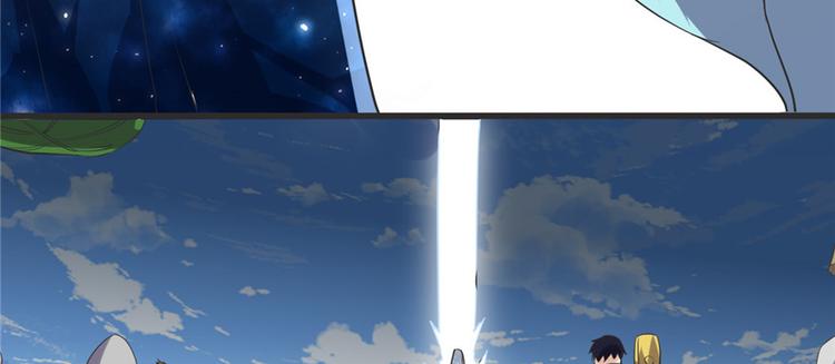 第4话 最强关系户41