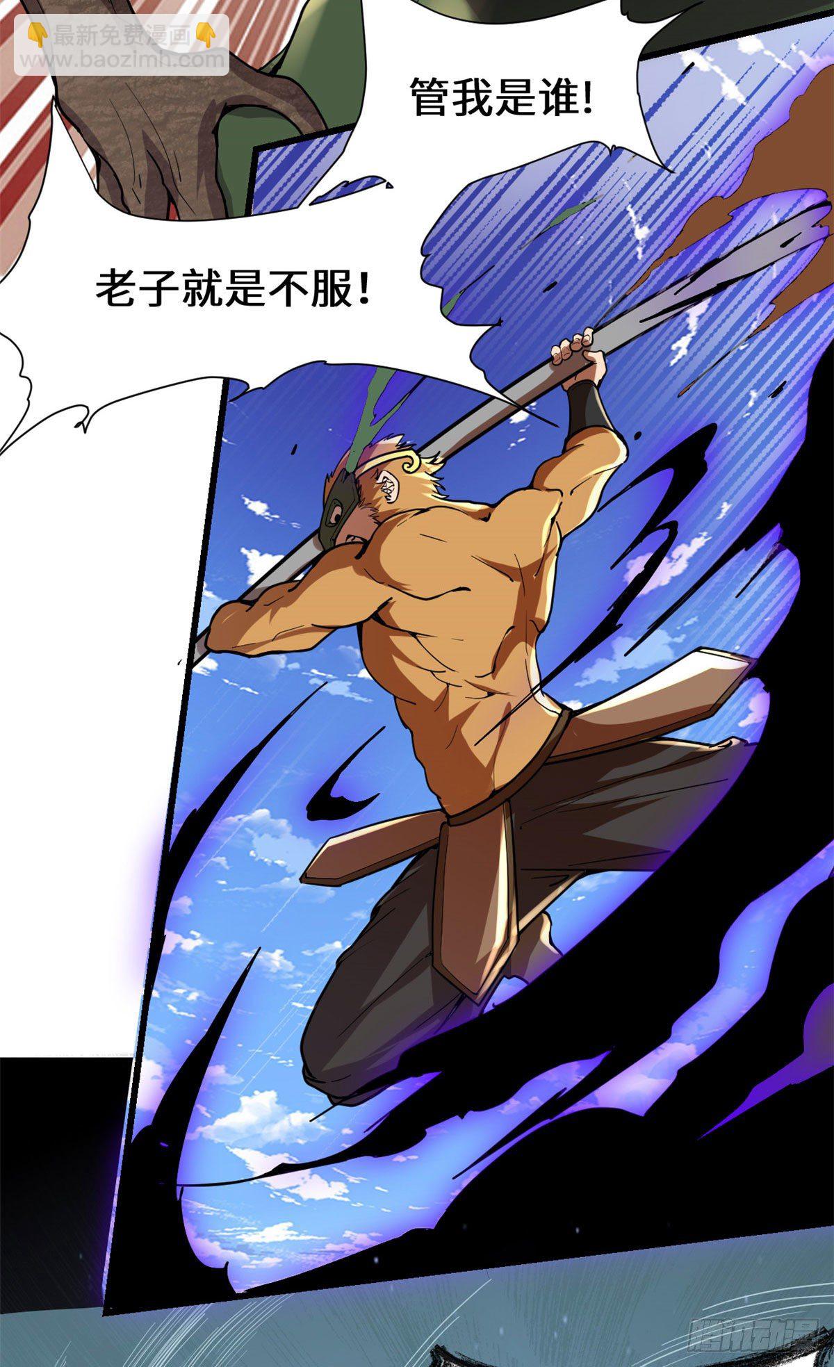 第167话 毕业季的愿望7