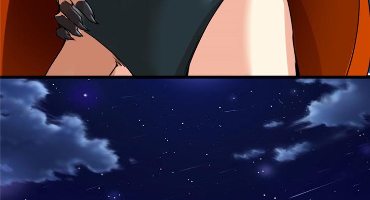 第39话 我的演技毫无破绽82