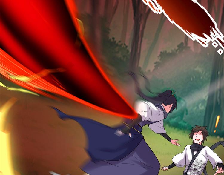 第58话 师生情谊15