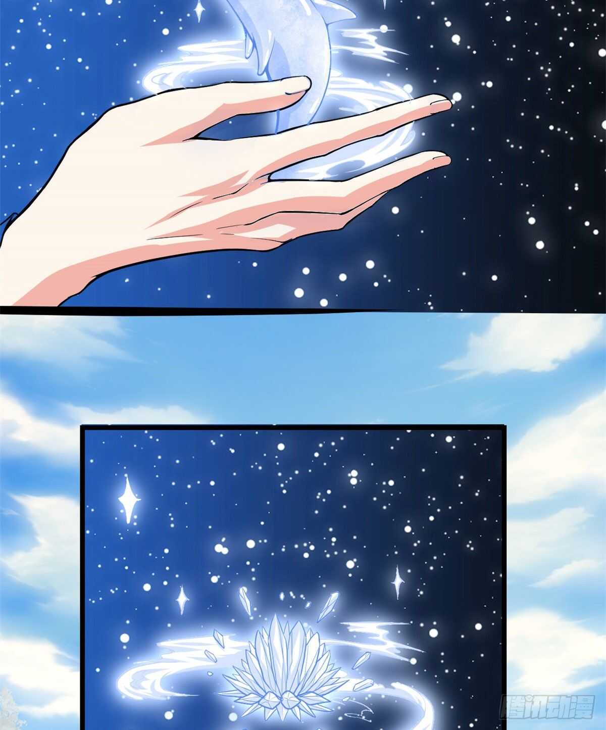第104话 雪女来袭13