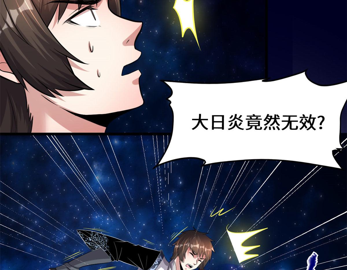 225 要有光24