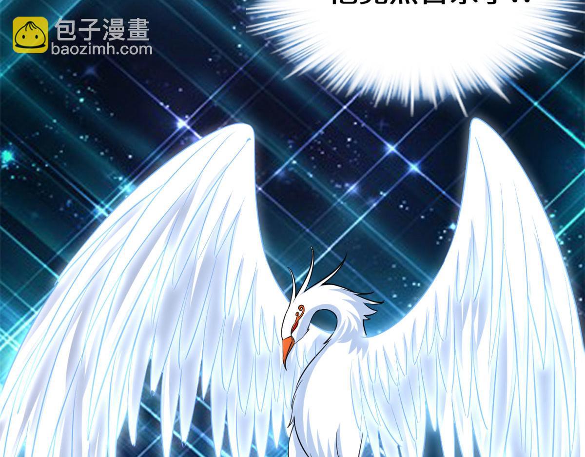 257 自杀了？！30