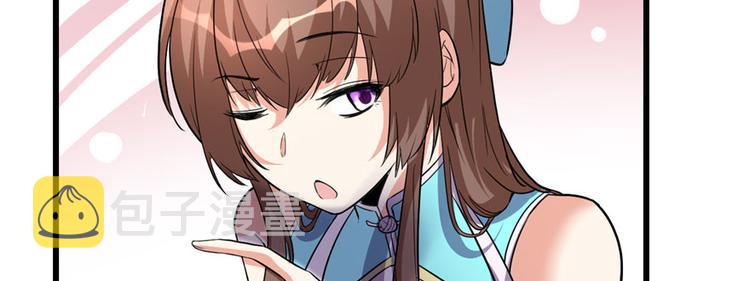 第17话 不可能的挑战105
