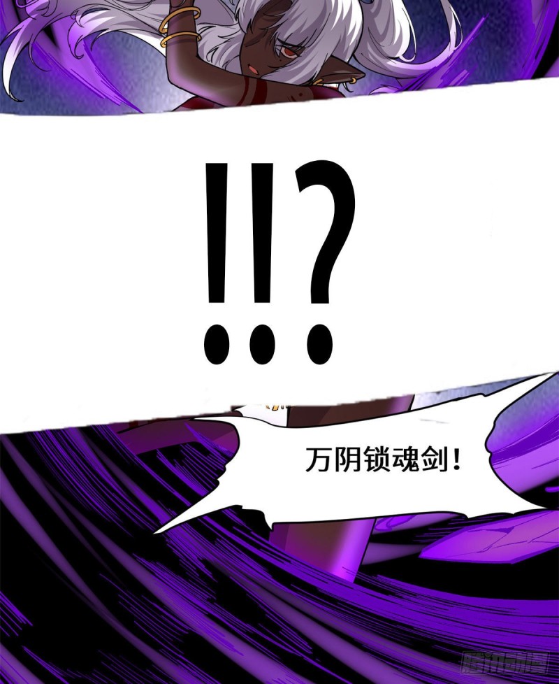 第192话 亲？还是不亲？31
