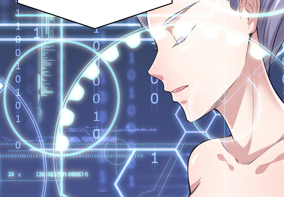 231 化神渡劫10
