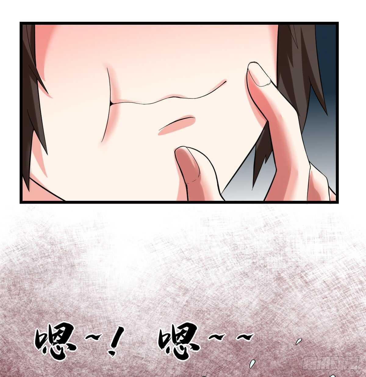 第74话  飞向风之山原23