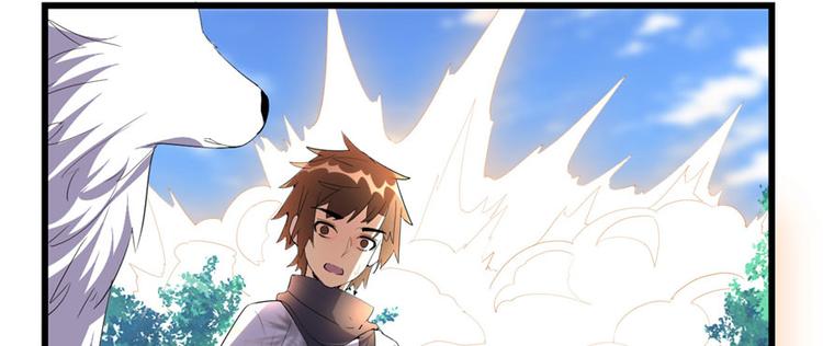第28话  许小兰战败！54