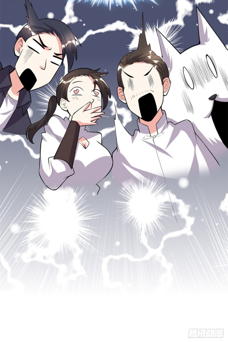 第192话 亲？还是不亲？46
