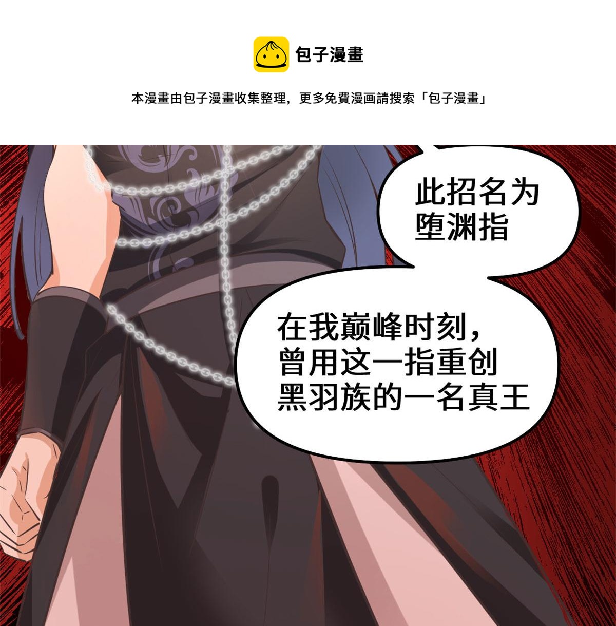 255 很厉害吗？10