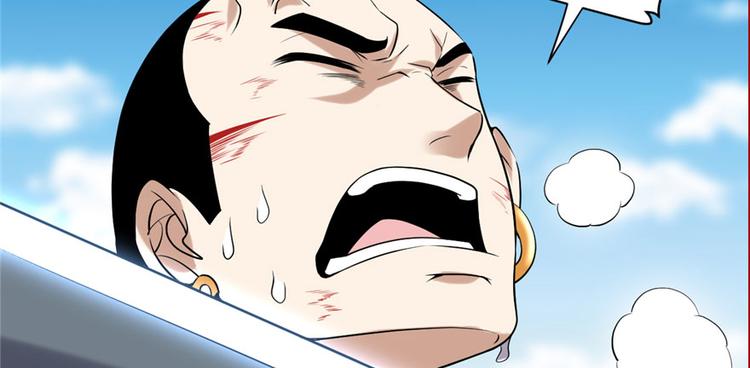 第44话 活捉黑心魔王116